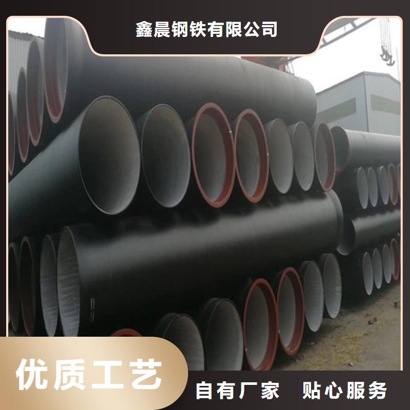 球墨铸铁管柔性铸铁排污管每一处都是匠心制作