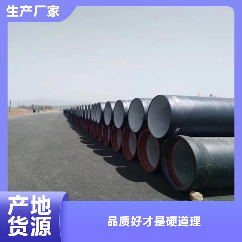 球墨铸铁管重型井盖质量看得见