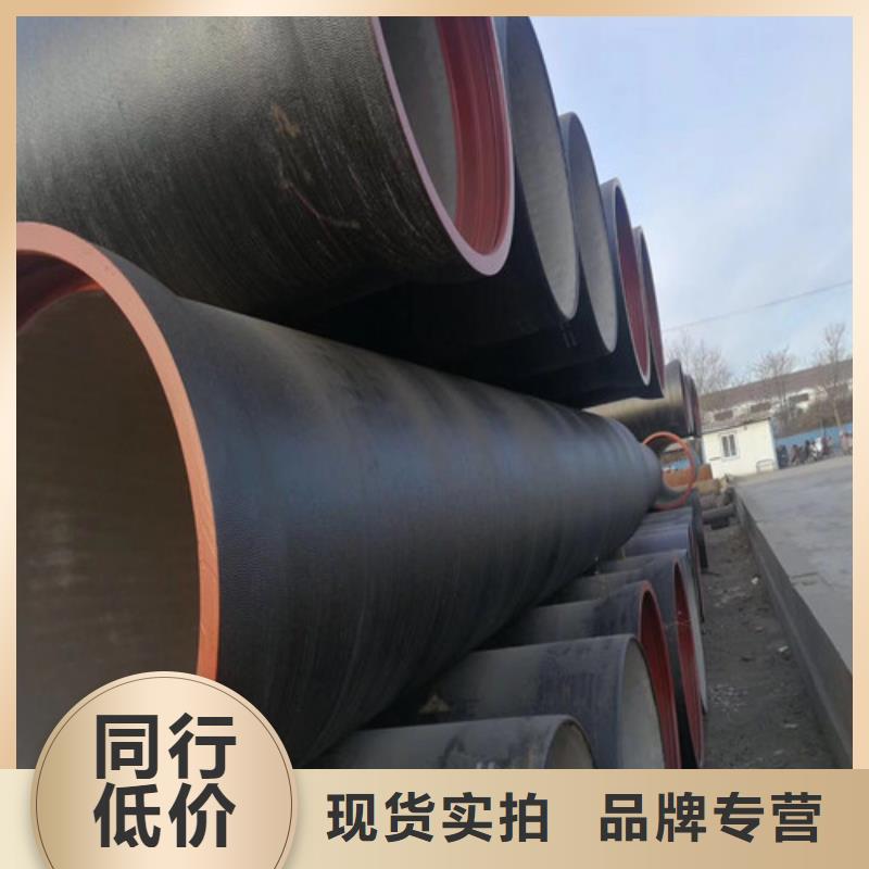 球墨铸铁管球墨铸铁井盖工期短发货快