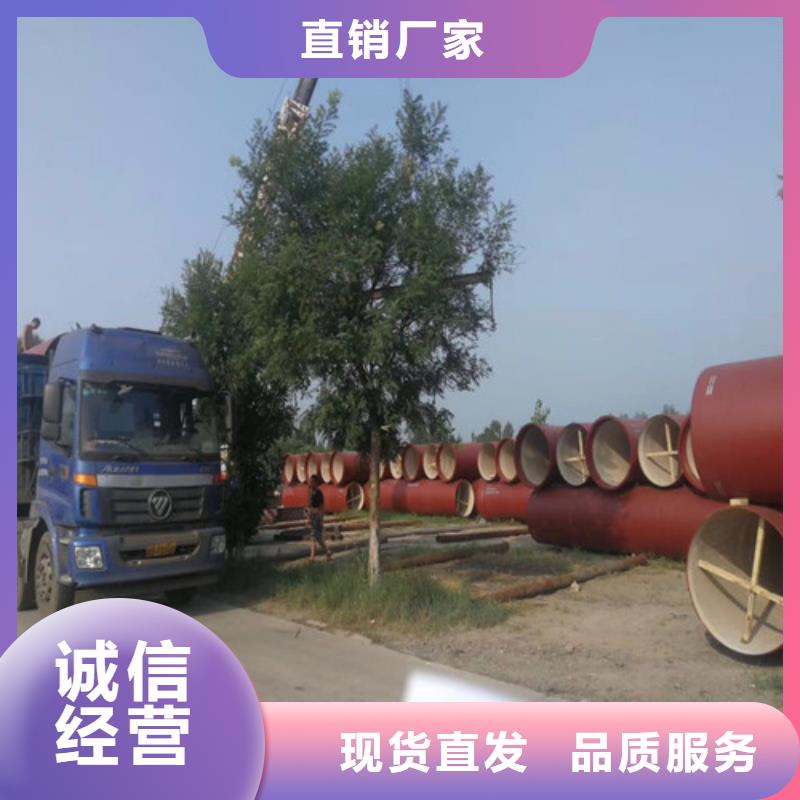球墨铸铁管偏沟式雨水单箅直销厂家