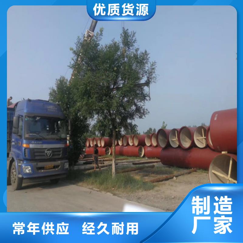 球墨铸铁管700*700方形井盖免费寄样