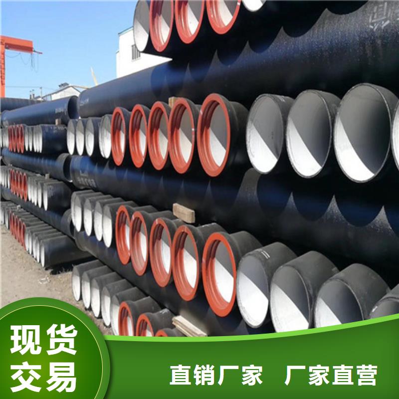 球墨铸铁管球墨铸铁井盖24小时下单发货