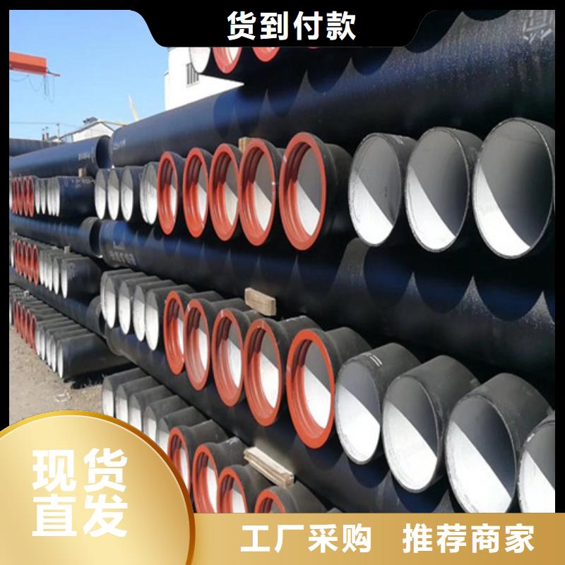 球墨铸铁管,【球墨铸铁双层篦子】48小时发货
