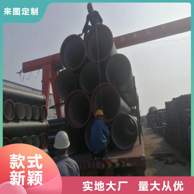 球墨铸铁管_井盖厂家产品性能