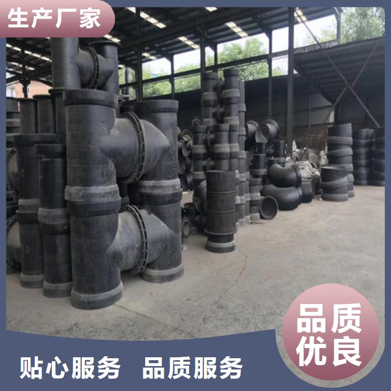 球墨铸铁管球墨铸铁井盖DN500质检合格发货