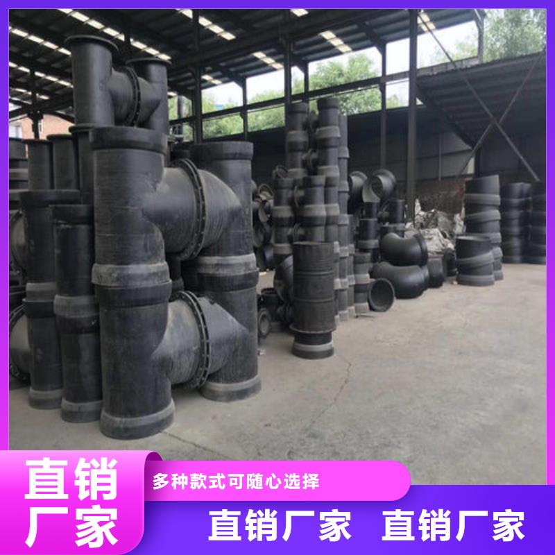 球墨铸铁管球墨铸铁井盖DN500质检合格发货