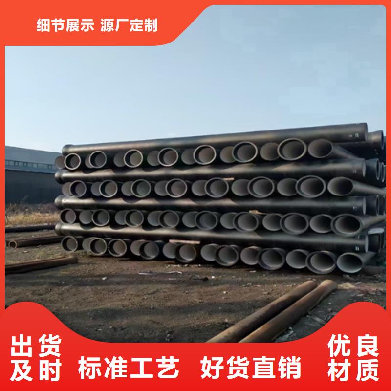 球墨铸铁管,球墨铸铁井盖专注细节使用放心