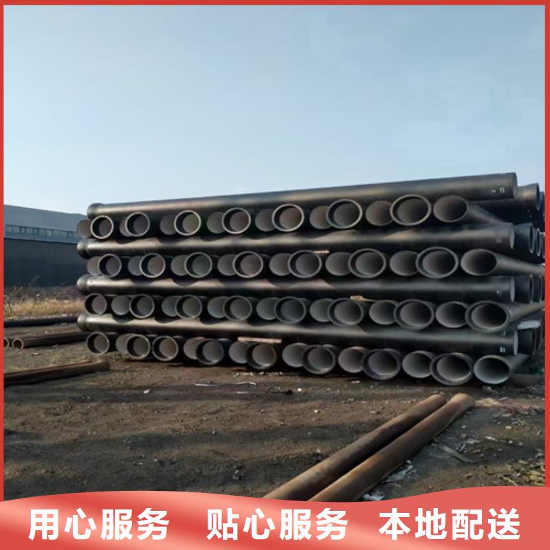 球墨铸铁管-柔性铸铁排污管好厂家有担当