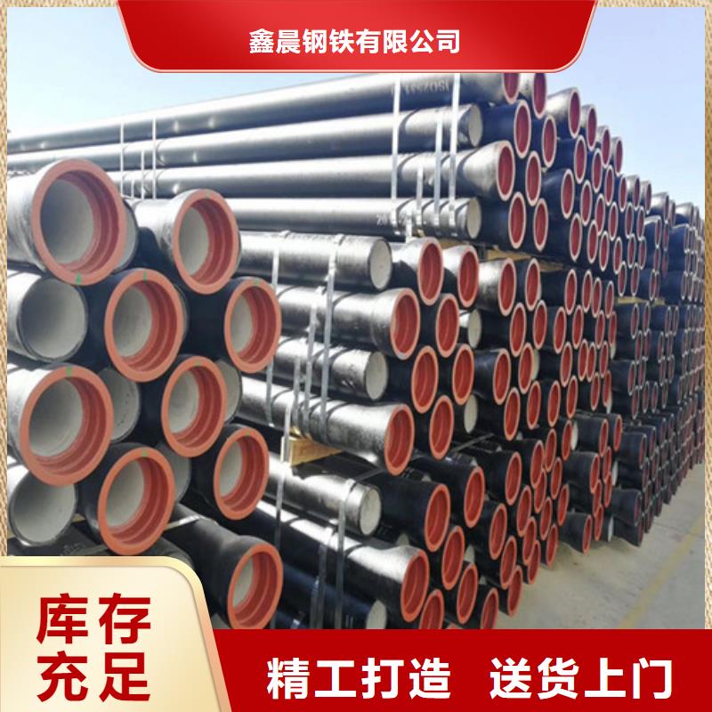 球墨铸铁管,球墨铸铁沟盖板价格透明