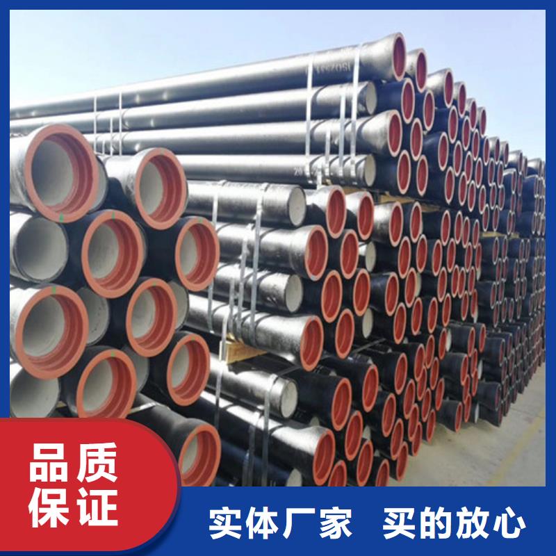 球墨铸铁管墨铸铁防盗井盖高标准高品质