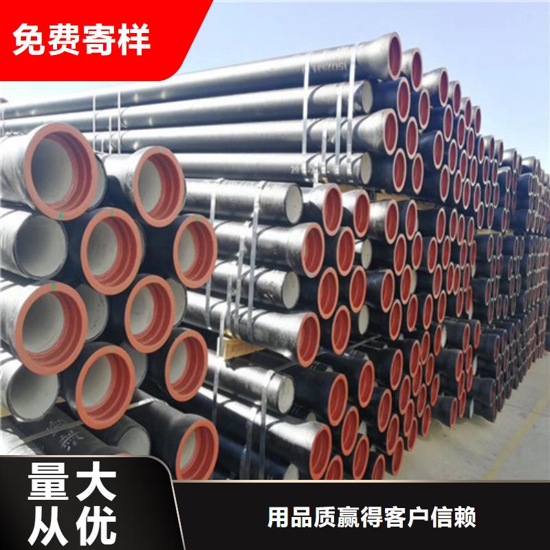 球墨铸铁管重型700防沉降井盖敢与同行比服务