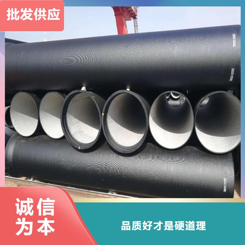 球墨铸铁管-dn500离心浇铸球墨管产地直供