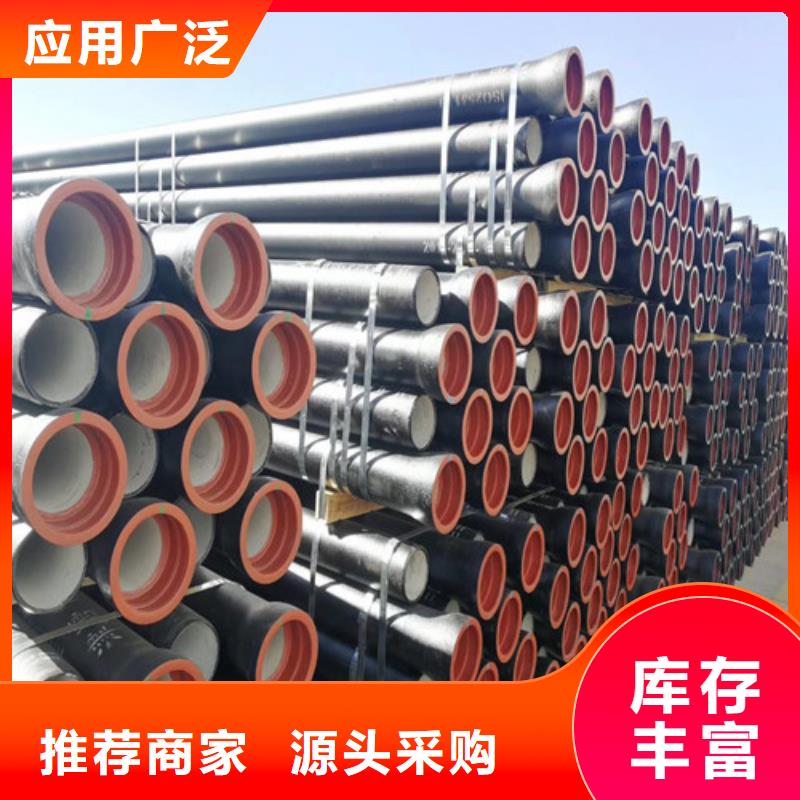 球墨铸铁管,地沟排水铸铁盖板严格把控质量