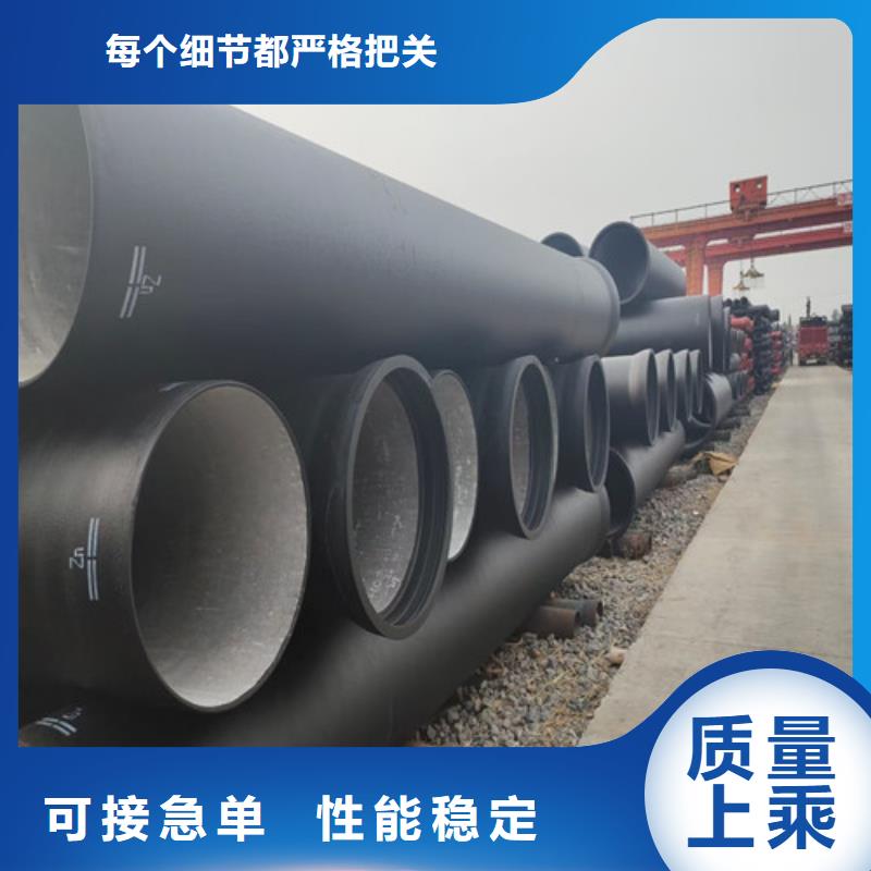 球墨铸铁管_可调式防沉降球墨铸铁井盖满足客户所需