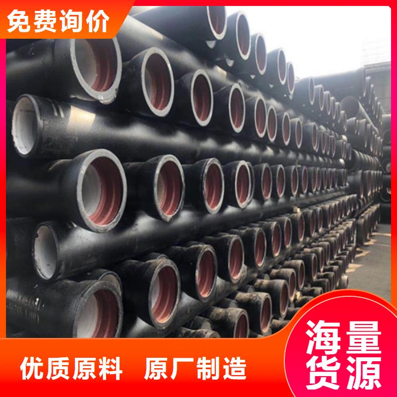 球墨铸铁管防锈球墨铸铁井盖品质可靠