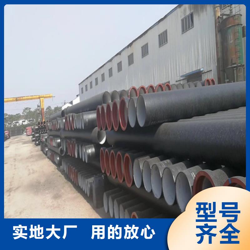 球墨铸铁管700*700方形井盖品质信得过