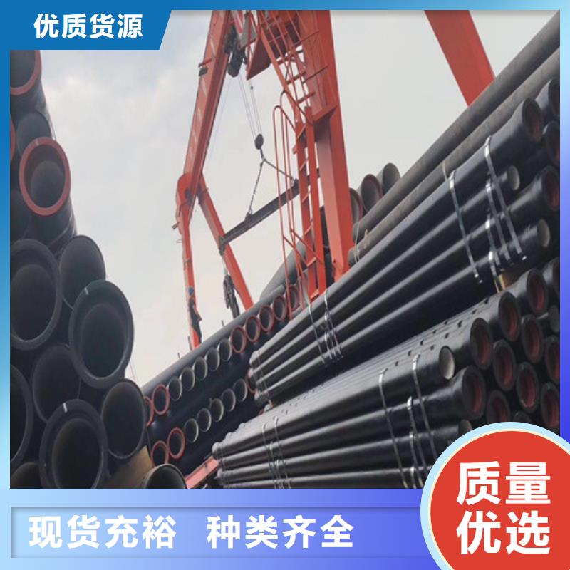 球墨铸铁管铸铁下水道盖板热销产品