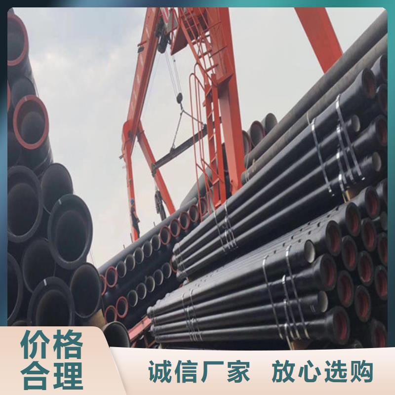 球墨铸铁管DN500球墨铸铁井盖可放心采购