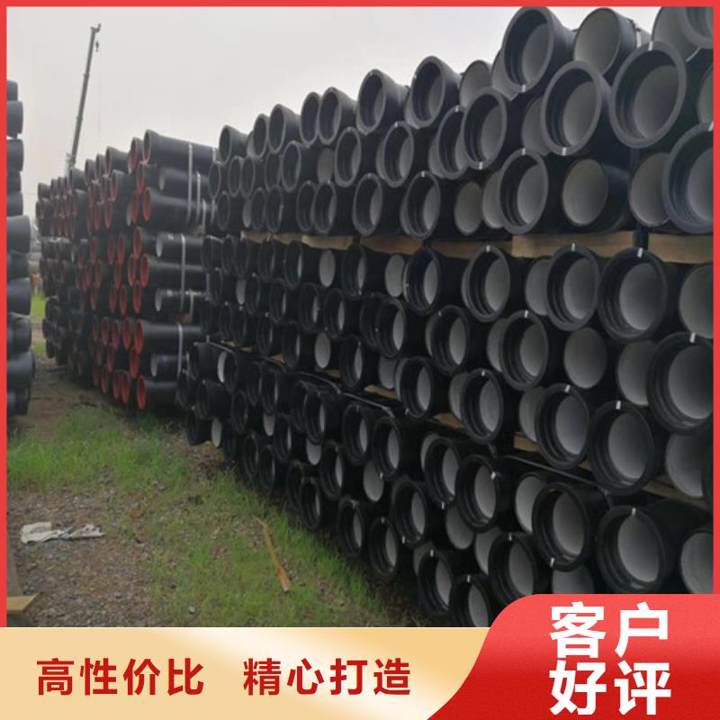 球墨铸铁管偏沟式雨水单箅直销厂家