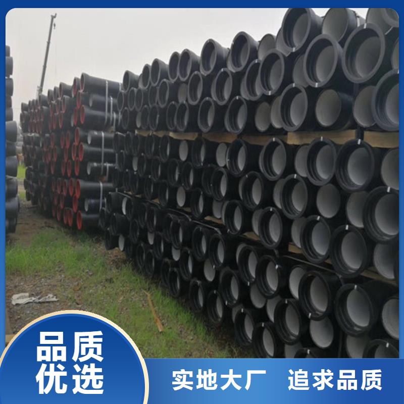 【球墨铸铁管】,球墨铸铁井盖DN800厂家售后完善