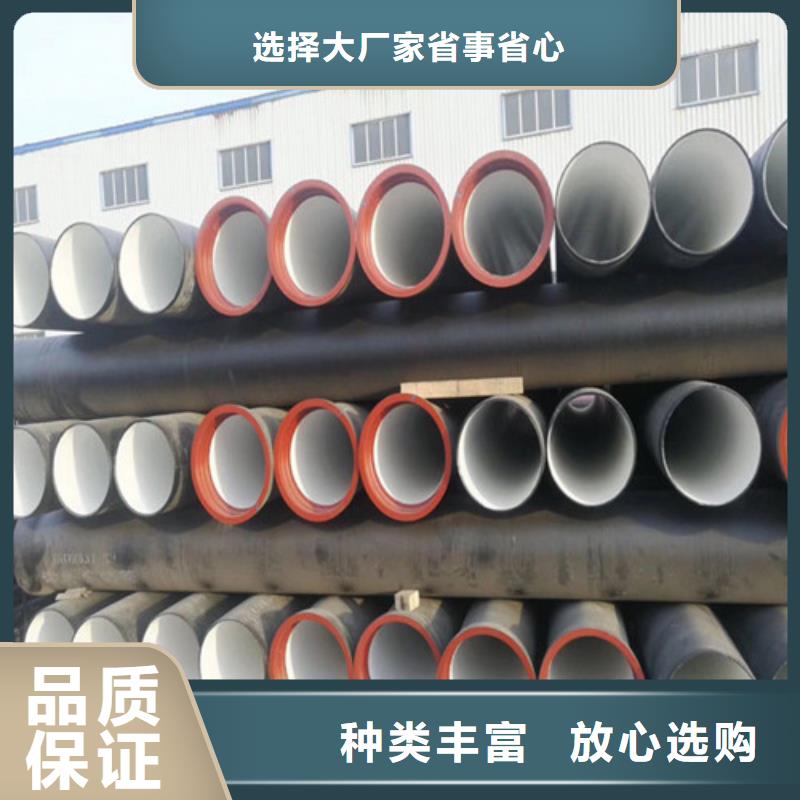 球墨铸铁管-铸铁下水道盖板源头厂家直销