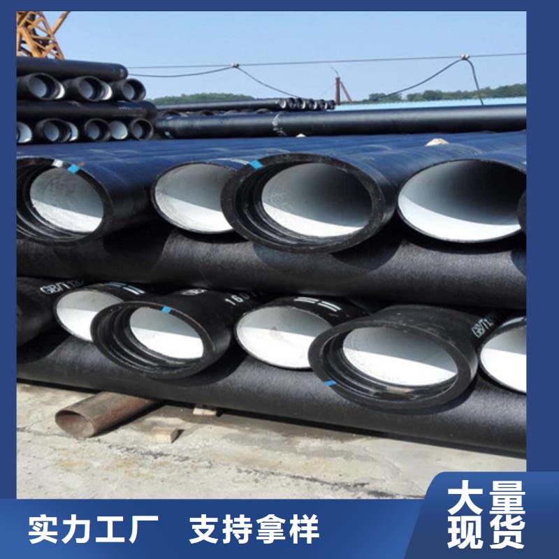 球墨铸铁管墨铸铁防盗井盖高标准高品质