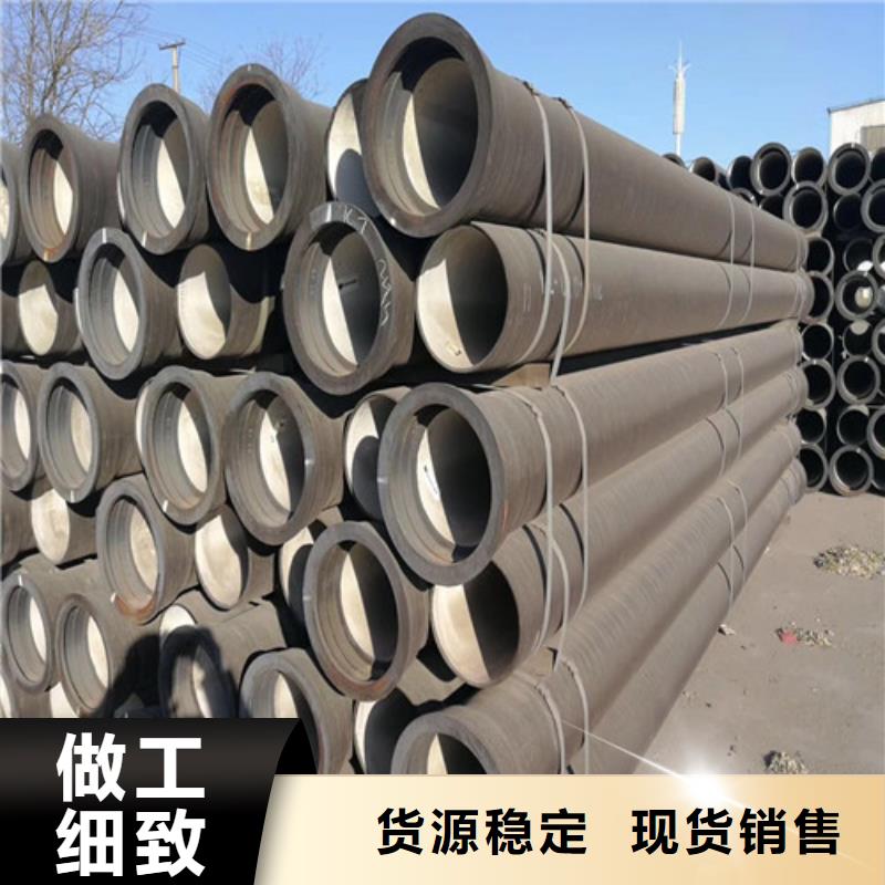 球墨铸铁管铸铁下水道盖板热销产品