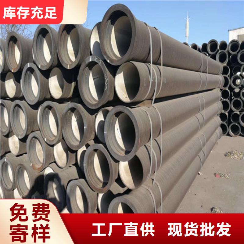 球墨铸铁管700*700方形井盖品质信得过
