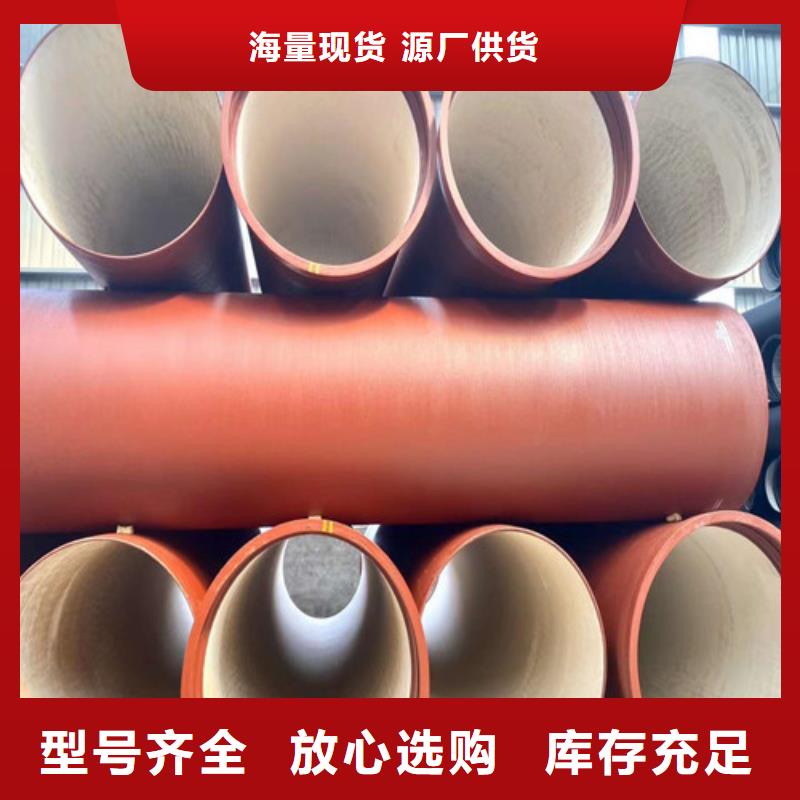 球墨铸铁管重型井盖多种场景适用