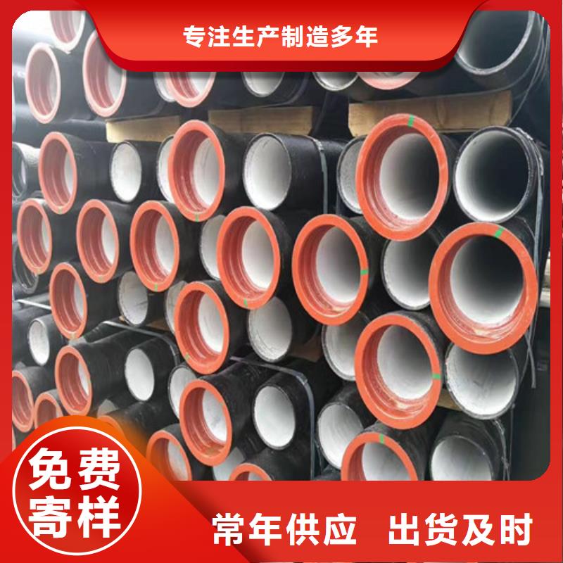 球墨铸铁管柔性铸铁排污管每一处都是匠心制作