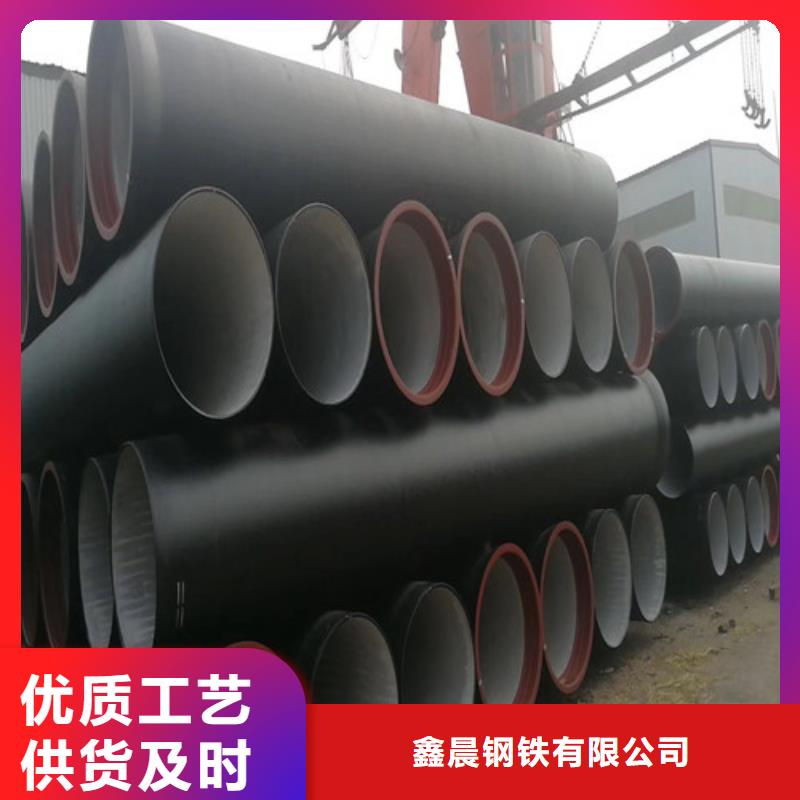 球墨铸铁管球墨铸铁沟盖板多种规格供您选择