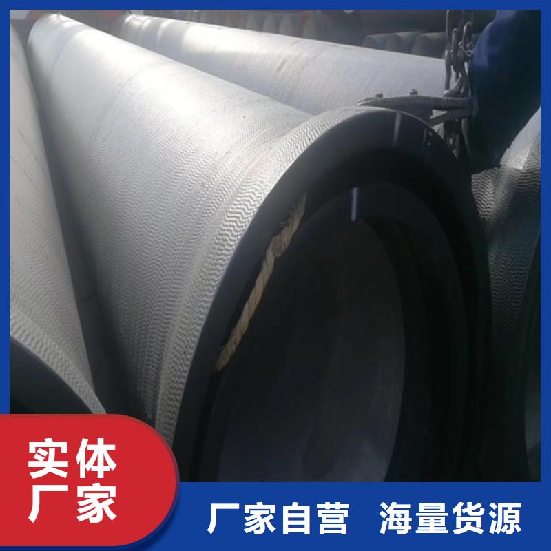 球墨铸铁管_重型800防沉降井盖批发商