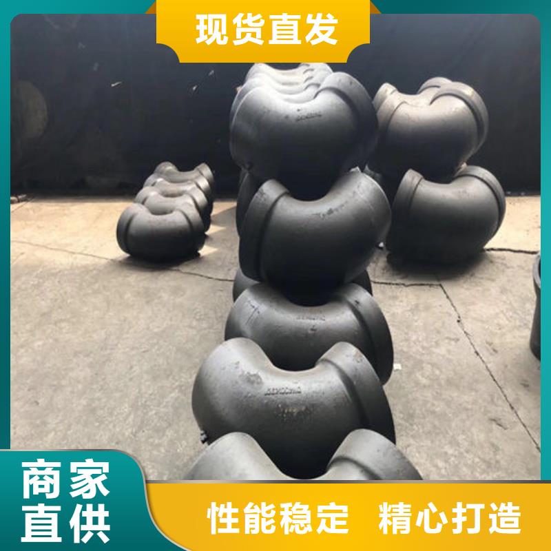球墨铸铁管墨铸铁防盗井盖实力雄厚品质保障