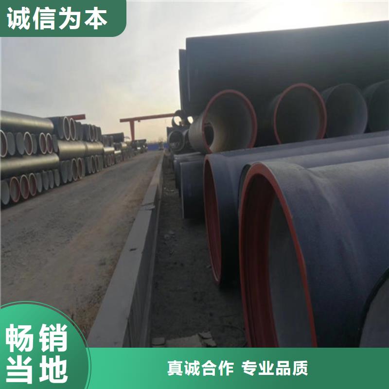 球墨铸铁管_井盖厂家批发货源