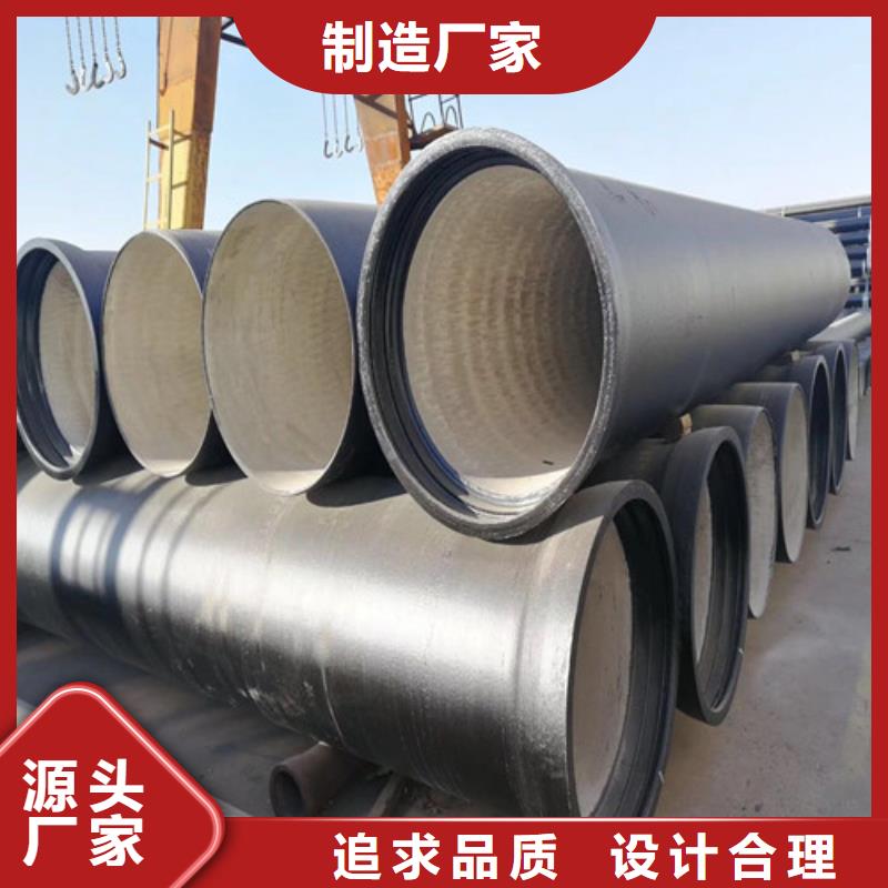 球墨铸铁管球墨铸铁篦子实力工厂