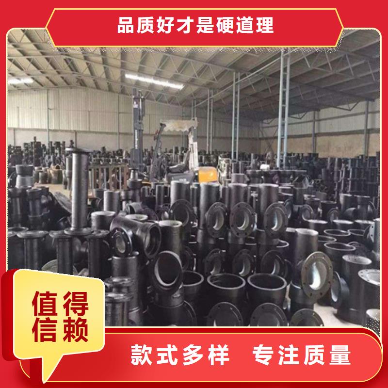 球墨铸铁管700*700方形井盖品质信得过