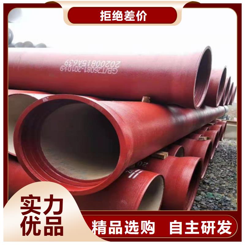 球墨铸铁管球墨铸铁井盖DN600卓越品质保障