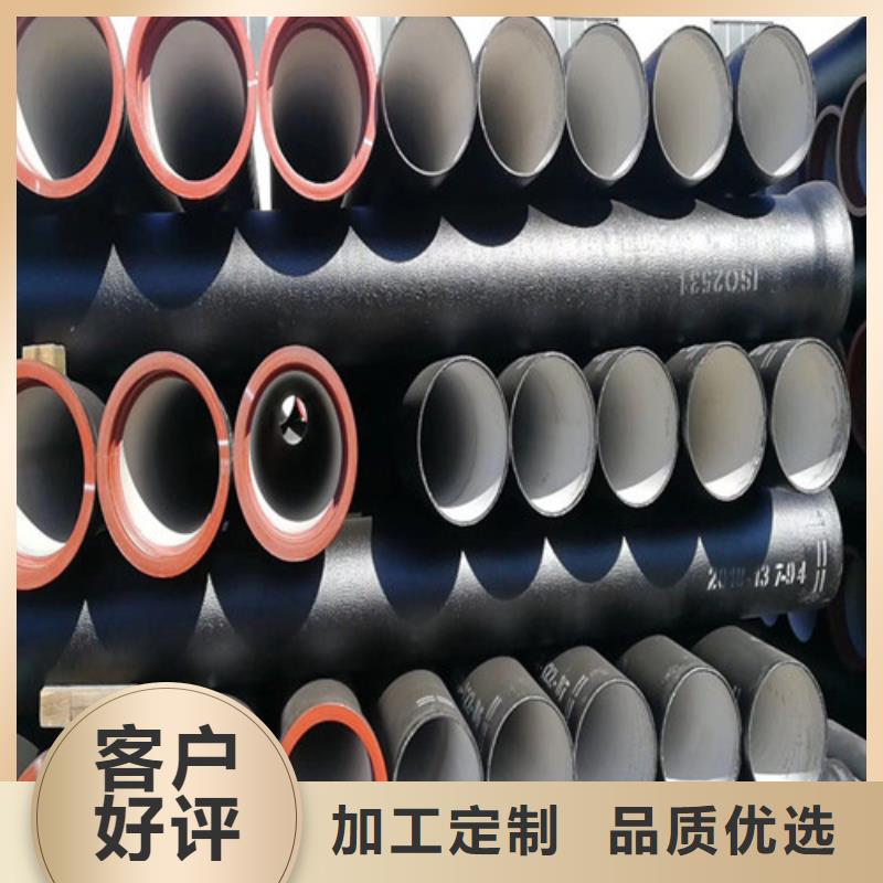 球墨铸铁管墨铸铁防盗井盖实力雄厚品质保障