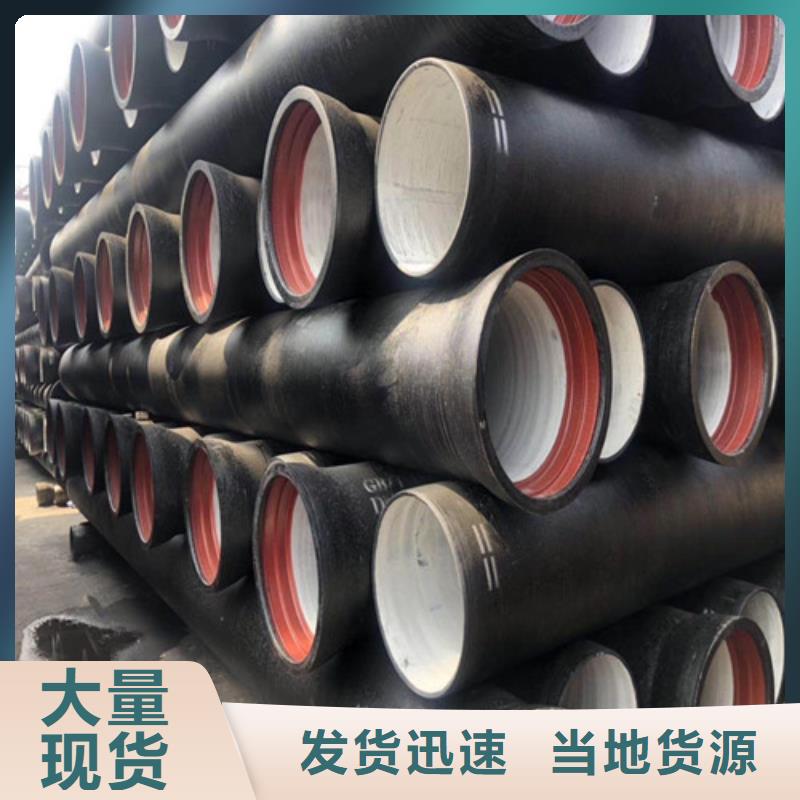 球墨铸铁管_重型800防沉降井盖批发商