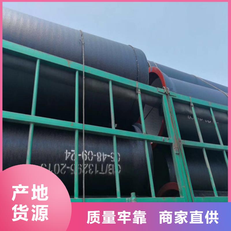 球墨铸铁管DN100柔性铸铁排污管规格型号全