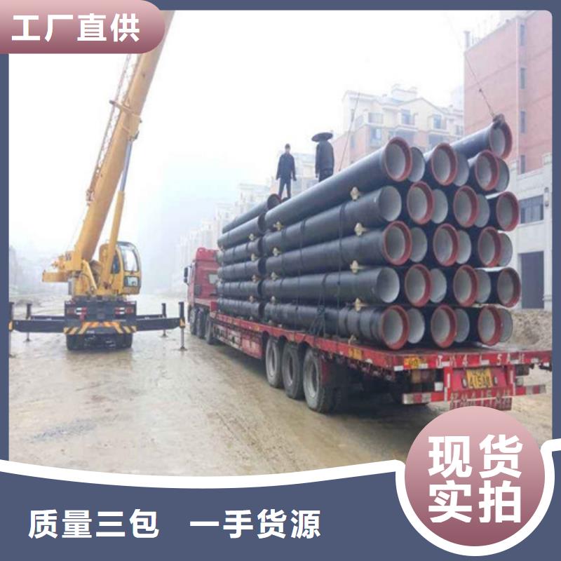 球墨铸铁管,球墨铸铁井盖专注细节使用放心