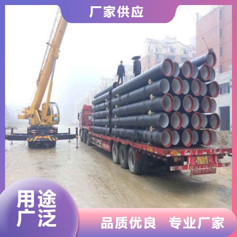 球墨铸铁管,消防截污口篦子厂家十分靠谱