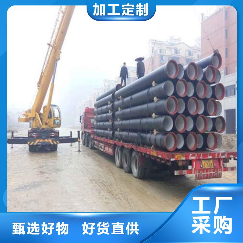 球墨铸铁管雨水篦子品类齐全