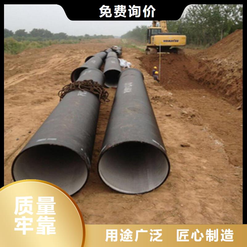 【球墨铸铁管】,雨水渗透收集井符合行业标准