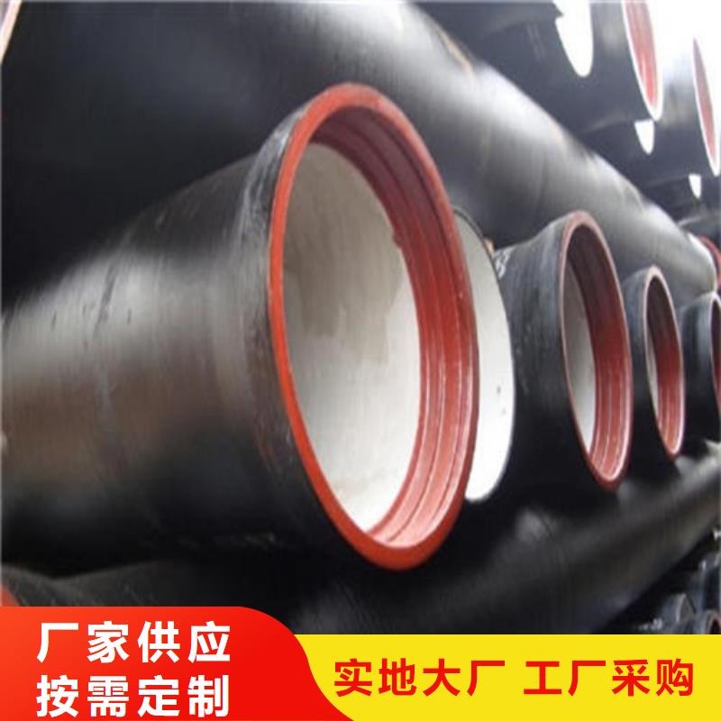 球墨铸铁管,地沟排水铸铁盖板严格把控质量