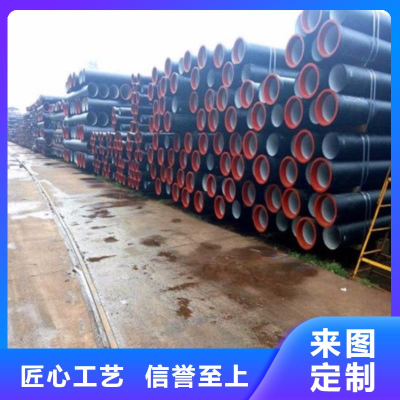 球墨铸铁管球墨铸铁井盖DN600用途广泛
