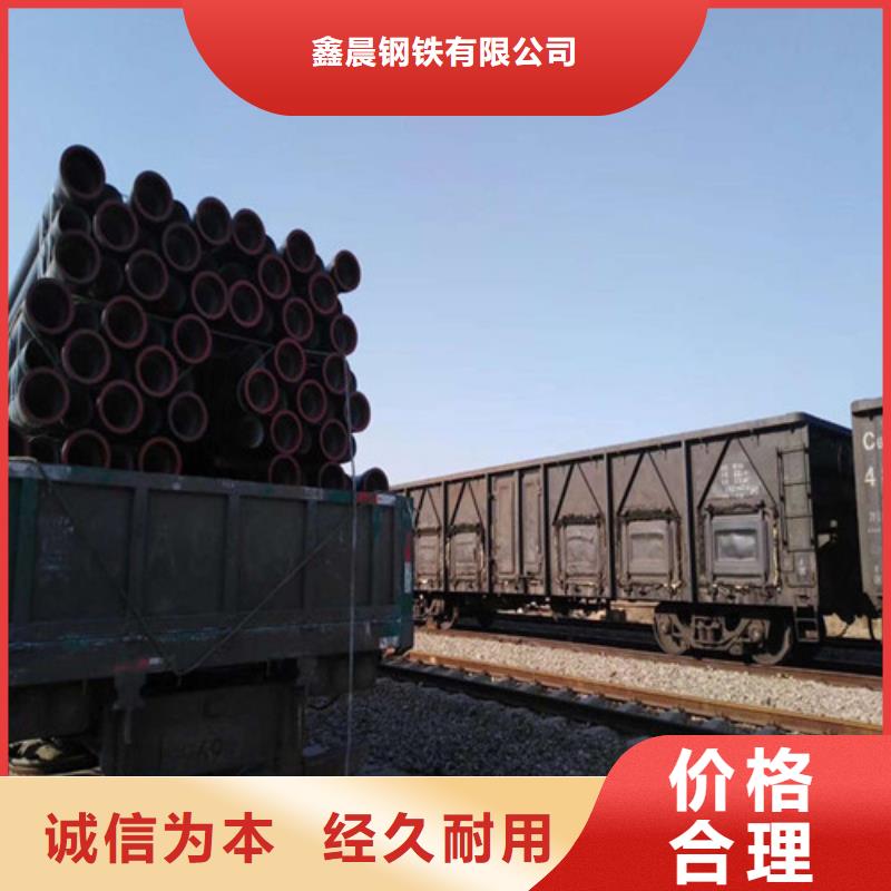 球墨铸铁管450*750球墨铸铁雨水篦子一致好评产品