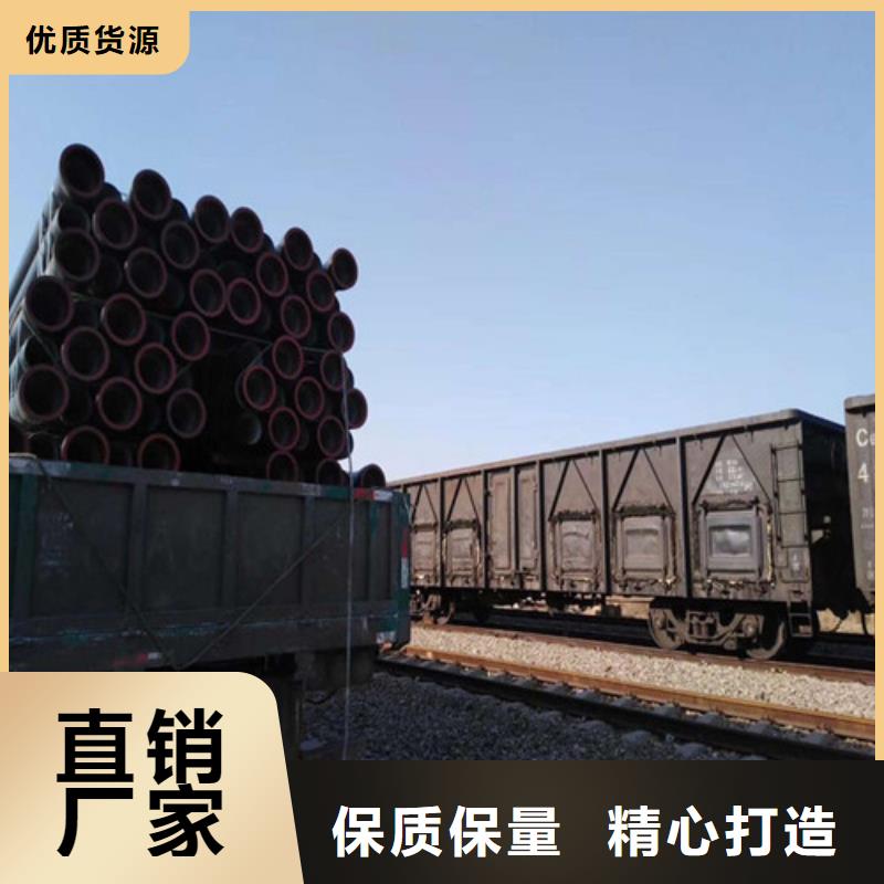球墨铸铁管B125球墨铸铁井盖产地采购