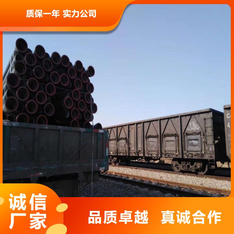 球墨铸铁管重型井盖好产品放心购
