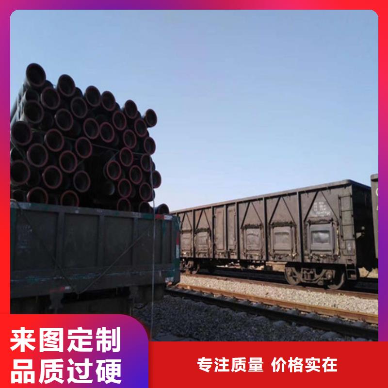 【球墨铸铁管DN600球墨铸铁井盖专业品质】